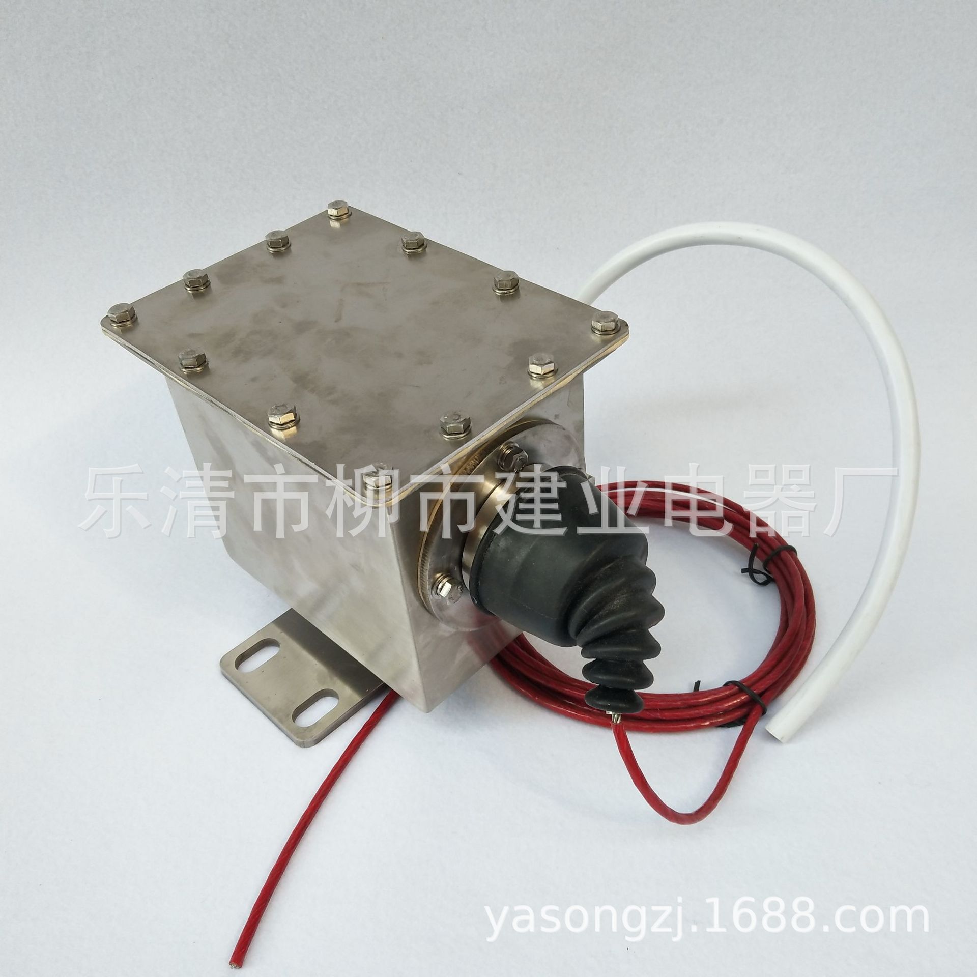 不锈钢纵向撕裂开关 EMBH-SL-81-1 SL-II皮带输送机安全保护装置