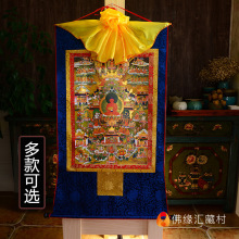 �ƿ�����쮋�b�����僽�ӡˢ61*37cm�����x��ӽY���ƿ���