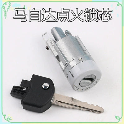 Suitable for 12 Mazda 3 full Car lock - original-mazda-ignition-lock-cylinder