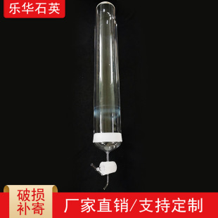 ͸��ʯӢ�ܼӹ�ʯӢ�t�ܷ�׹�ԇ�ܲ����܃x���͸ߜ�