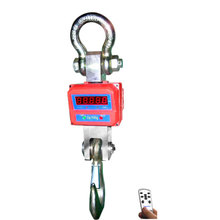 0CS-D-15T 15吨电子吊钩秤 湖北吊钩秤厂家 行车秤 武汉吊钩秤