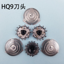 HQ9^Wm횵HQ8170HQ9140HQ9170HQ8290