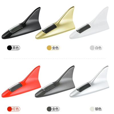 vehicle antenna: burst shark head