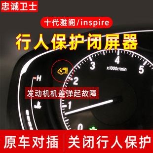 ���\�lʿ�m��춱���ʮ�����winspire���˱��o���������o�P�]�b��