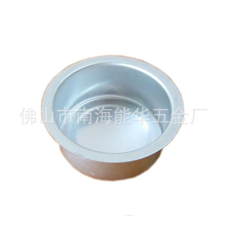 厂家加工生产蜡疗仪器铝合金煲胆煲胆五金冲压加工铝合金加工件