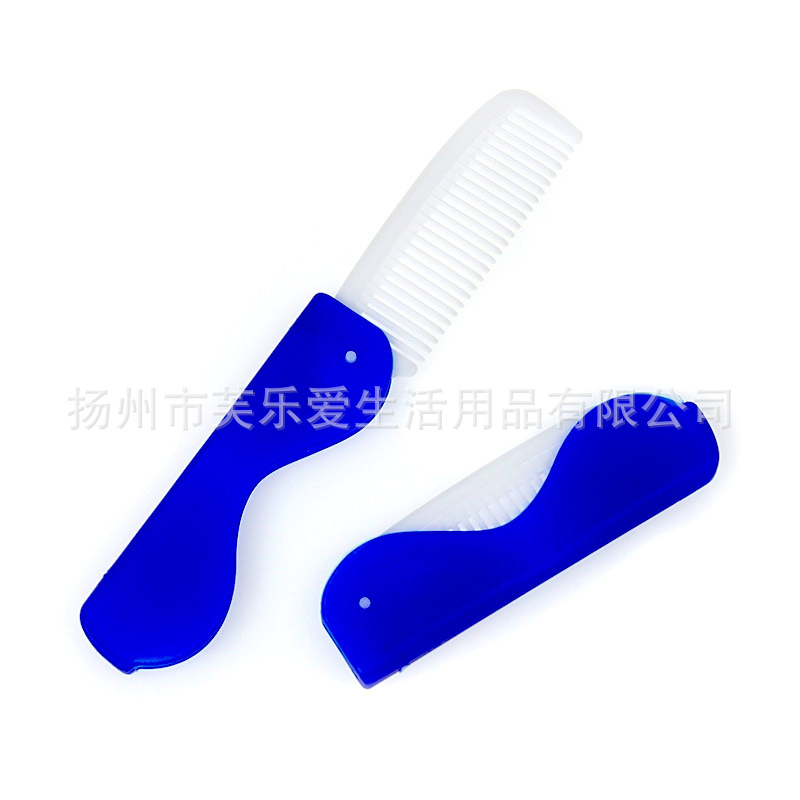 접이식 빗 다크 블루