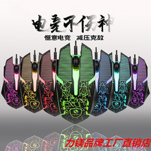 ����336�о��l����� �Pӛ��̨ʽ�C��X�̄��k���Α�usb��˿羳