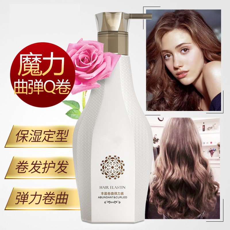 Vitesse autumn and winter curly hair plump fluffy elastic element after ironing roll moisturizing hair styling gel hair mud elastic element Vitesse autumn and winter curly hair plump fluffy elastic element after ironing roll moisturizing hair styling gel hair mud elastic element
