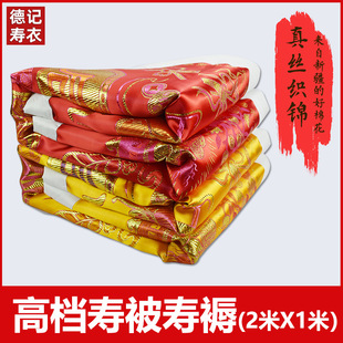 �۱�������Ʒ�S�����l�ޱ����ӽz�I���\���°�������ȥ��䁽��w�y