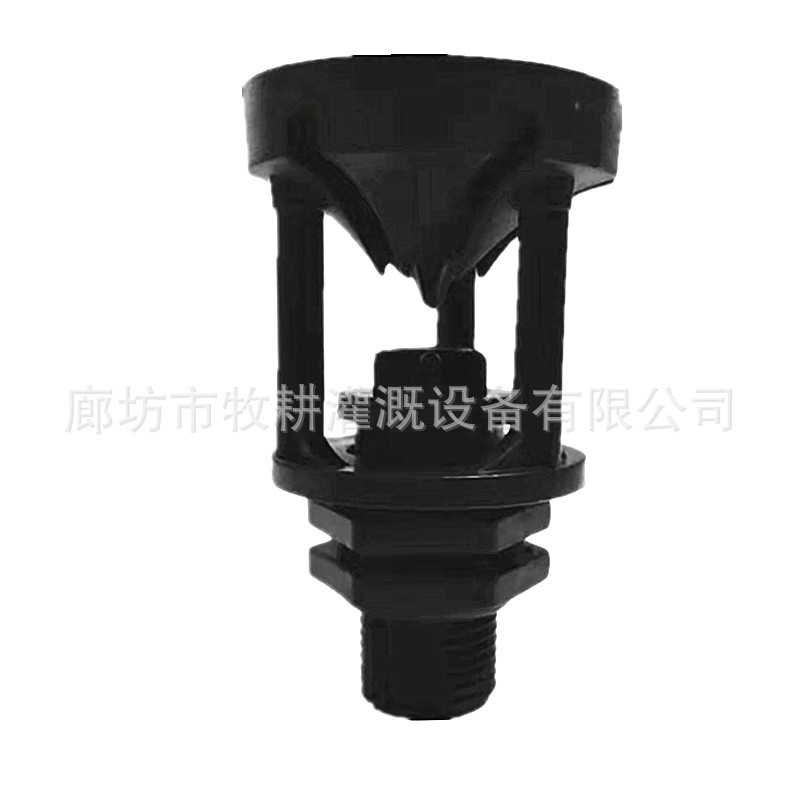 Media distancia de refracción Atomización Boquilla césped jardín Cinturón Verde 4 puntos 6 puntos exterior alambre plástico Rotación boquilla