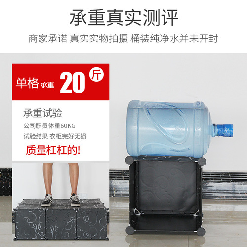 Plastic wardrobe modern minimalist wardrobe household multi-functional assembled wardrobe bedroom large capacity storage cabinet direct sales