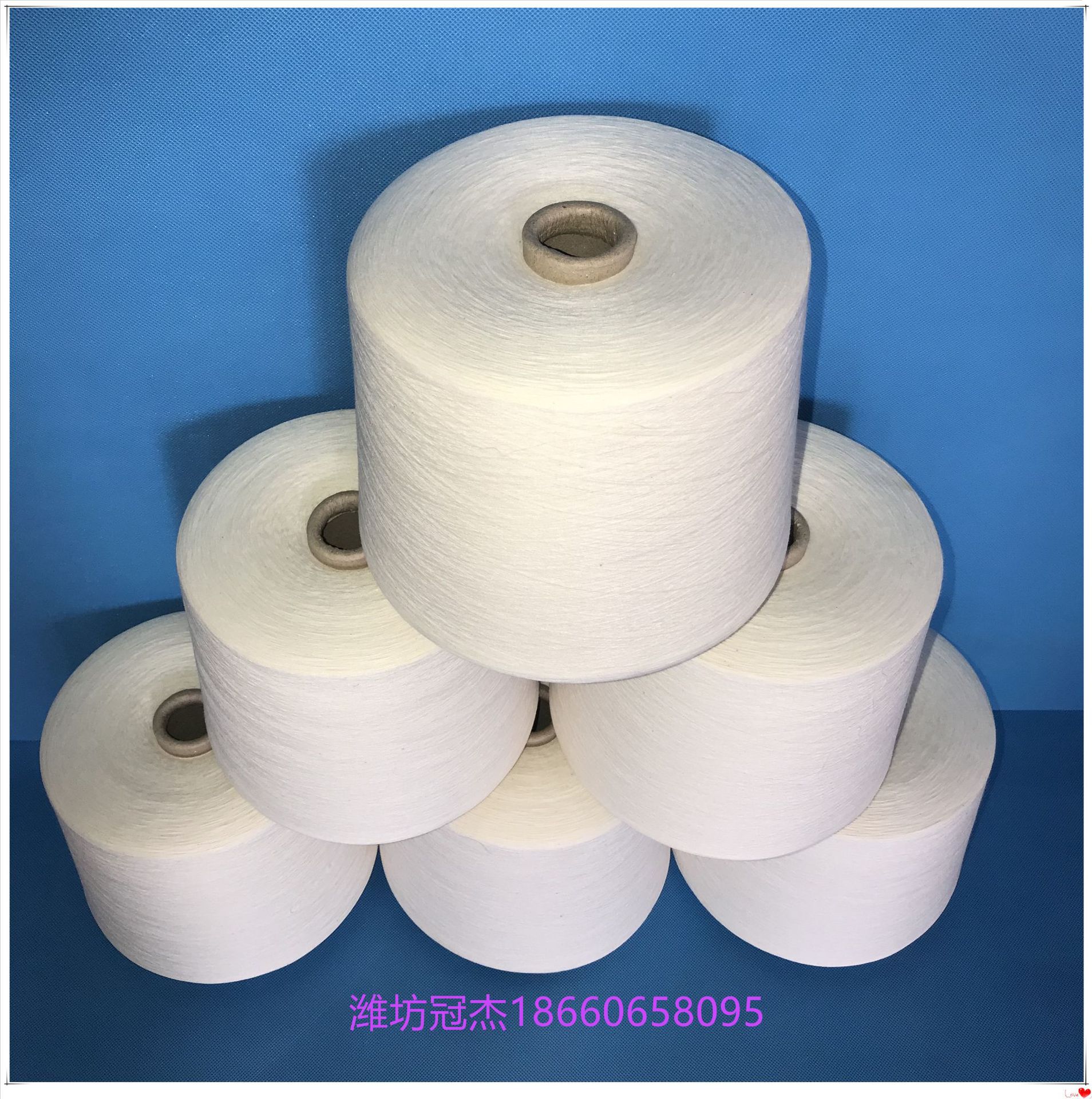 环锭纺纯棉强捻纱40支 C40S纯棉强捻纱 纯棉强捻纱40支白胚纱