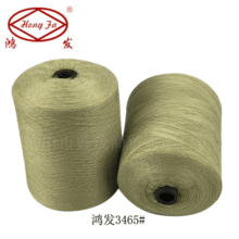 ���lɫ�� 3465#���G 402PP�p�x���i߅Ƥ�����I��ɫ������F؛