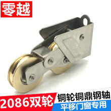����2086���Ͻ��Ŵ����ֲ�������ͭ�������������Ŵ����������