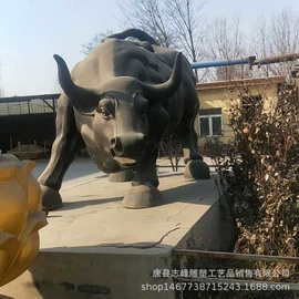 金属工艺品;铜雕工艺品;镇宅摆件