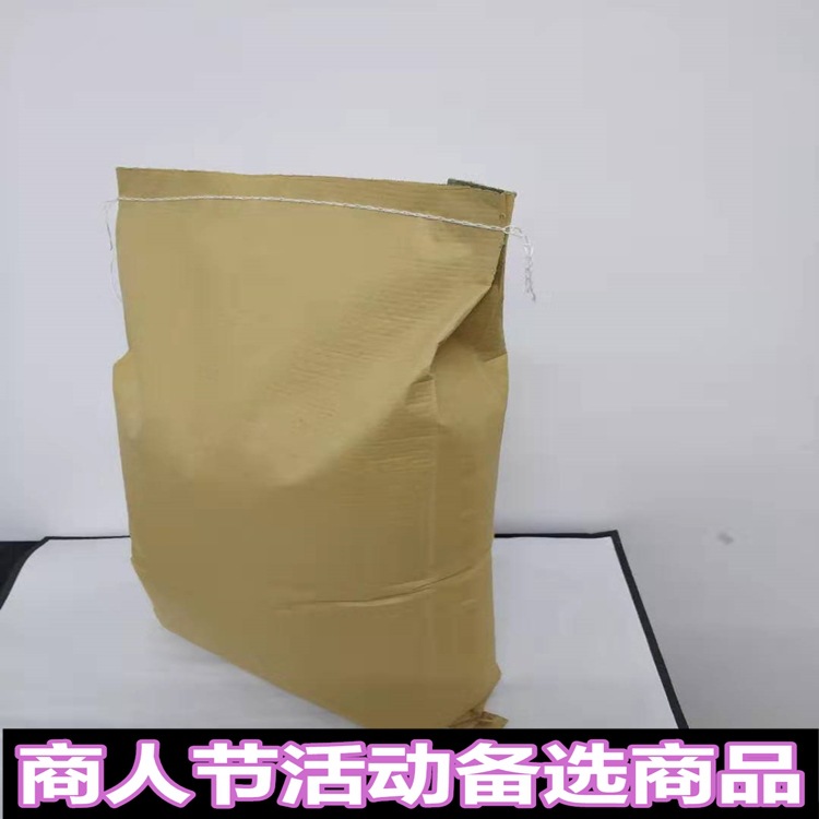 Bán buôn Cát Mèo Bentonite hạt nhỏ khử mùi bụi thấp đóng gói lớn 25KG50 kg miễn phí vận chuyển nhà máy gửi trực tiếp