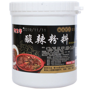��������������1KG �ؑcС���{ζ���r�������C�׾�ɰ������{ζƷ
