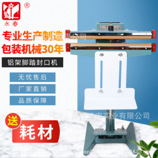 �S��ֱ�N650�X���_̤��ڙC ��Ĥ�ܷ�C �X�����b�C ͸��Ĥ���b�C