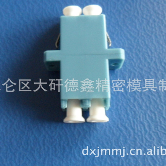 LC 双工 短耳 光纤适配器 SC型 蓝/绿/灰/红/浅蓝色光纤藕合器