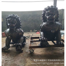 铜狮子雕塑铜狮子摆件风水铜狮子铜狮子河北铜狮子铸造厂家