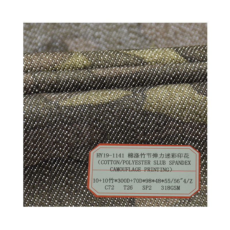 Cotton-Polyester Slub Stretch Camouflage Fabric Workwear Uniform Spring, Autumn and Winter Fabric for Men and Women Cotton-Polyester Slub Stretch Camouflage Fabric Workwear Uniform Spring, Autumn and Winter Fabric for Men and Women