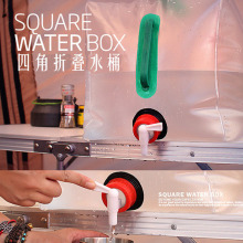 �؃r����Ұ�I����ˮ��20LPVC�ۯBˮͰϴ܇�dˮͰ����ˮͰ����ˮ��