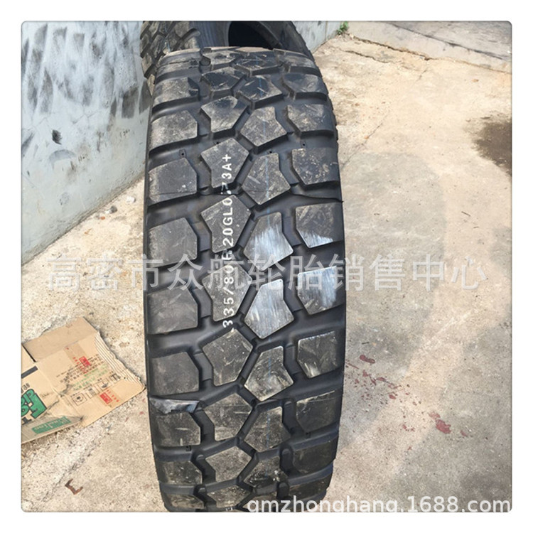 供应335/80R20 385/95R25  越野花纹陕汽重卡轮胎