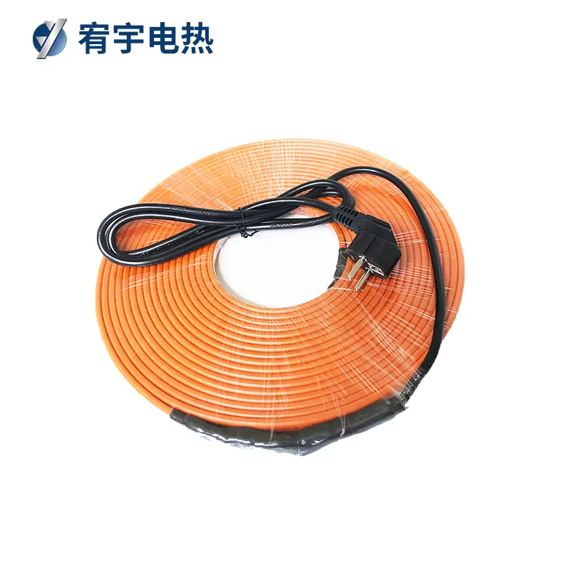 电伴热带发热电缆带漏保220V水管防冻保温防爆自限温加热带
