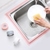 T kitchen waterproof tape can cut the mildew -proof wall sticker wall -proof strip seal seal seal sealing sink Beauty sewing sticker