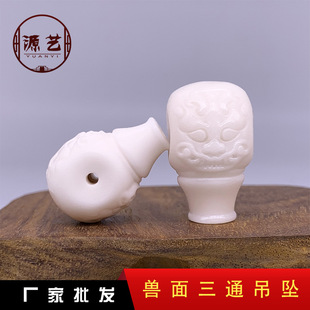 ���l �������F����ͨ���� һ�w��ͨ���^��� ��������diy�Ʒ���