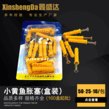 �S�����l������Û��6X30mm���bС�S�~Û��8x40mm����С�S�~���Ϲ�