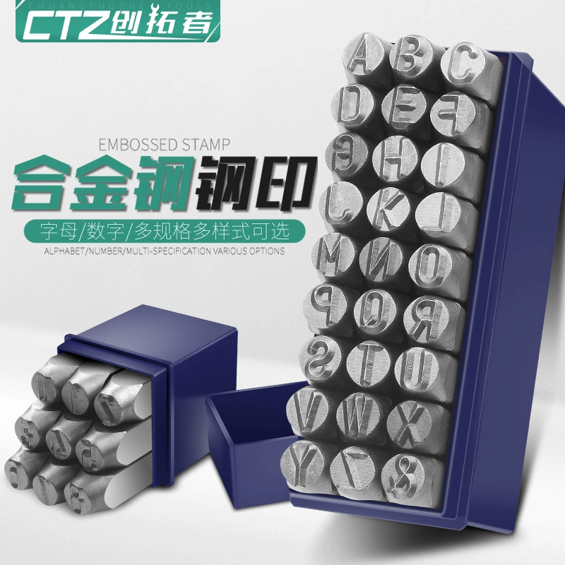 Оптовая стальная печать стальной символьный кодовый номер английская буква символ стальная головка стальной номер шрифт пунш 3-10 мм