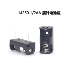 1/2AA늳��� ER14250늳غ� 14250�ι���PCB�늳��� CR2늳���