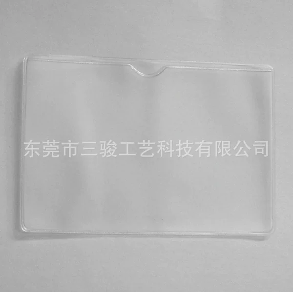 Various Pvc Sleeves, Exhibition Badge Sleeves, Packaging Card Sleeves, Frosted Badge Holder, Document Storage