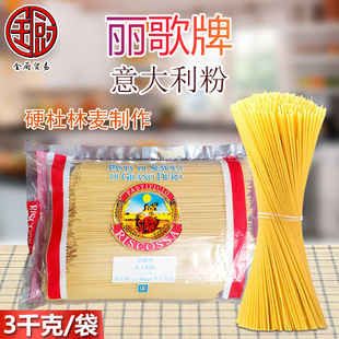 ������ �������3kg/�� ��ͥ������Ӳ������������������ɳ������