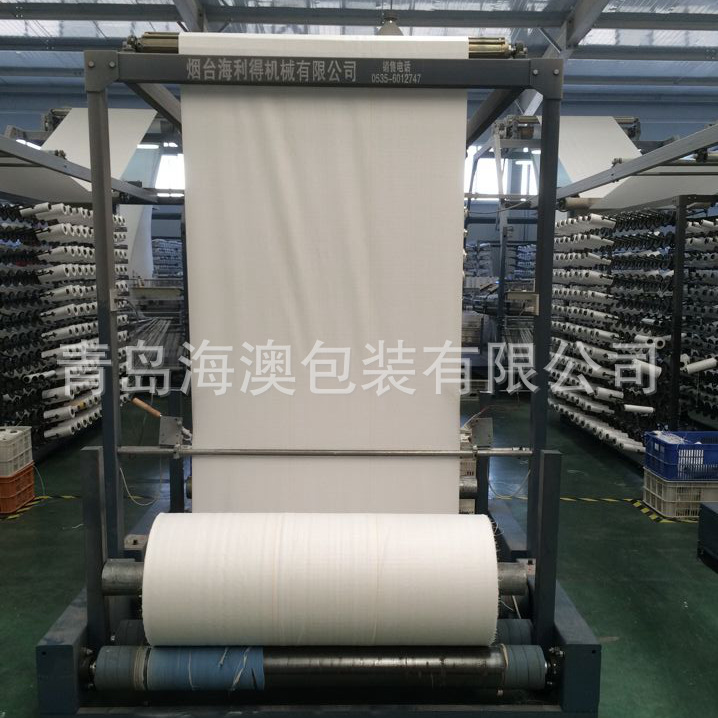 聚丙烯  白色平织编织布卷  编织袋卷布  覆膜淋膜涂膜防水编织布