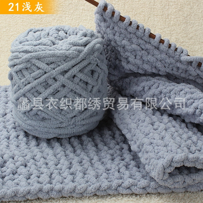Yarn ball 100% polyester, bulky soft DIY scarf yarn, baby colors, 11×11×12 cm