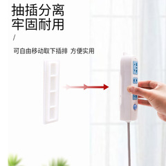 Wall-mounted strong adhesive cordless power strip holder, home hole-free plug board, wall-mounting adhesive clip power strip holder