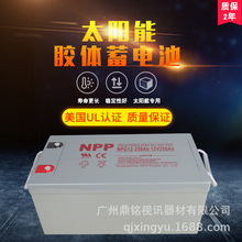 NPP��늳� �z�w��늳� ̫�����늳�, UPS��늳ؿɳ�늂����ѭ�h