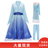 Dress for princess, “Frozen”, children's clothing