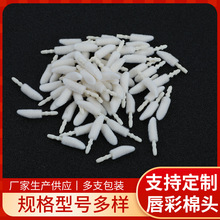 һ���Դ�ˢ�^ ���ݲʊy���Դ��ഽ�����^һ����ֲ�q��ˢ��Q�^