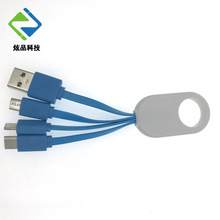 ���N耳׿۳�늾�һ������ָ�h�� USB��늾��m����l����׿type-c