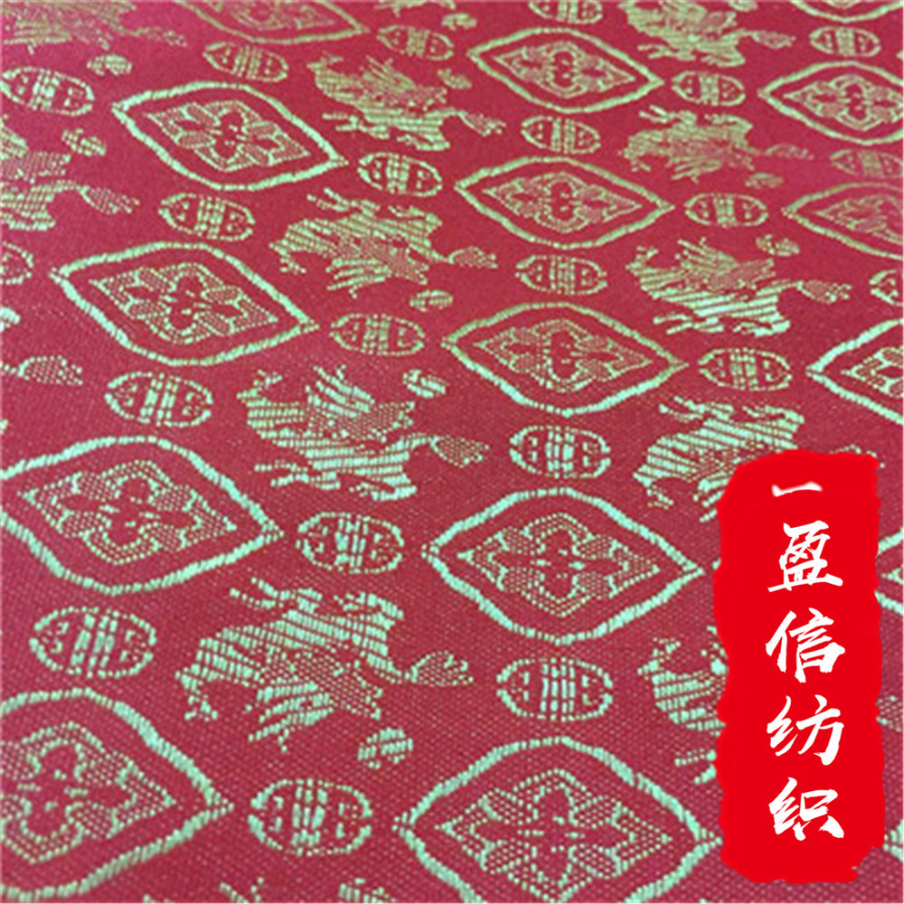 仿宋锦  工艺包装面料  专业制作锦盒布 织锦