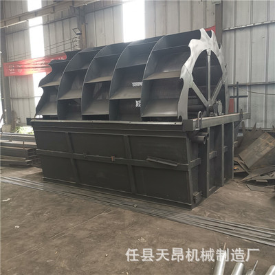 Tian ang Single groove Double groove Three slots Sand washing machine Wheel Sand washing machine 2.8 diameter