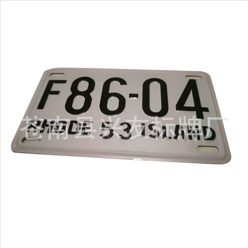 PVC electric car sign aluminum advertising license plate nameplate, four-color color printing aluminum alloy epoxy keychain