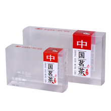 �Ї�������һ��ͨ��ɢ����b��pp��pvc���~���ݴ���͸���ۯB��