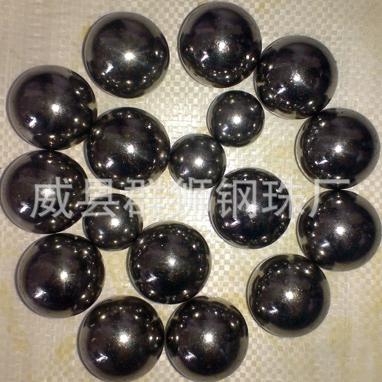 钢球厂家生产批发供应50mm轴承钢球Gcr15材质