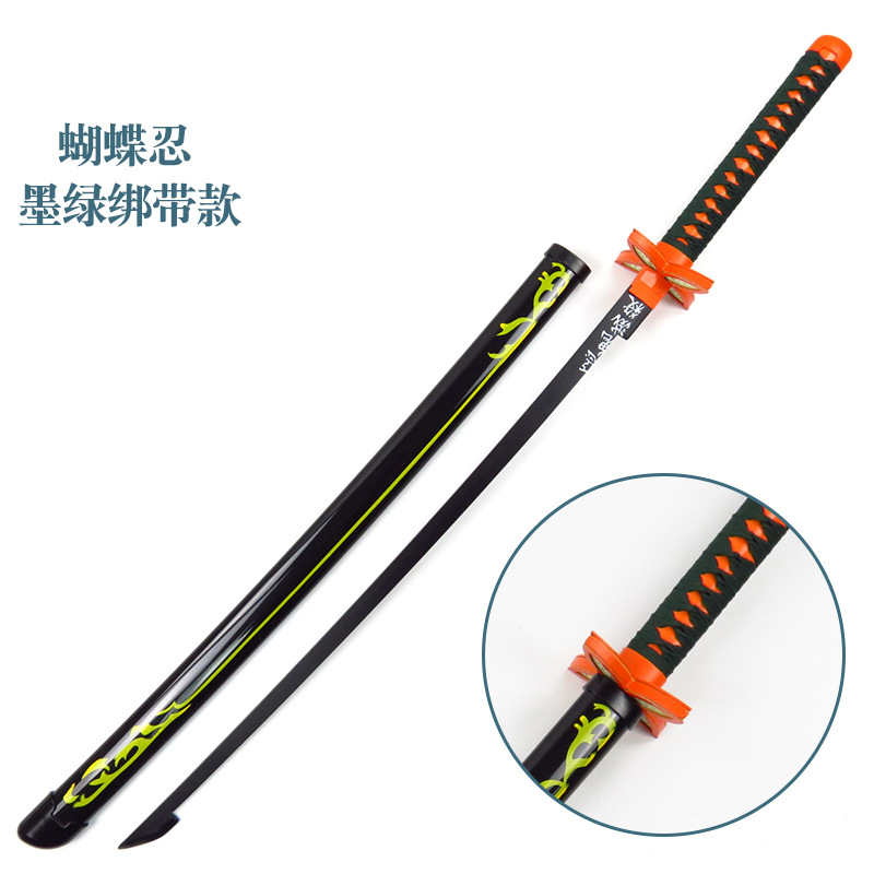 Cuchillo de Madera para Cosplay de Anime de Bambú para Niños image 22