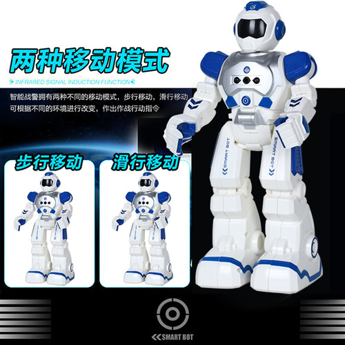 Cross-border gesture sensing mechanical police remote control smart robot children's toy programming preschool dancing robot