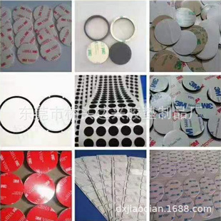 EVA�_�|�����z�|���މ|Ȧ����EVA�|���o늺��މ|͸���_�|�߰l��